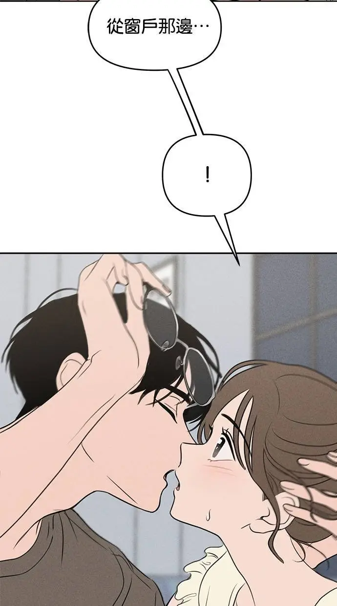 第50话 第10页
