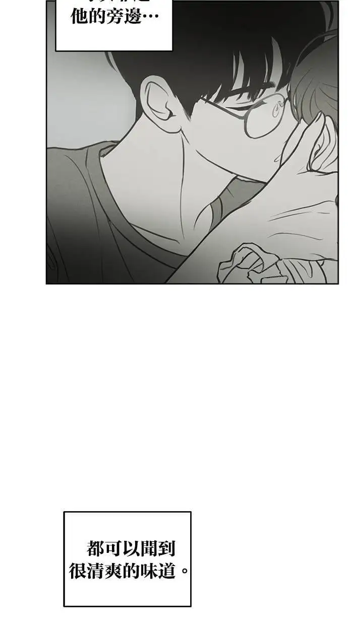 第50话 第39页