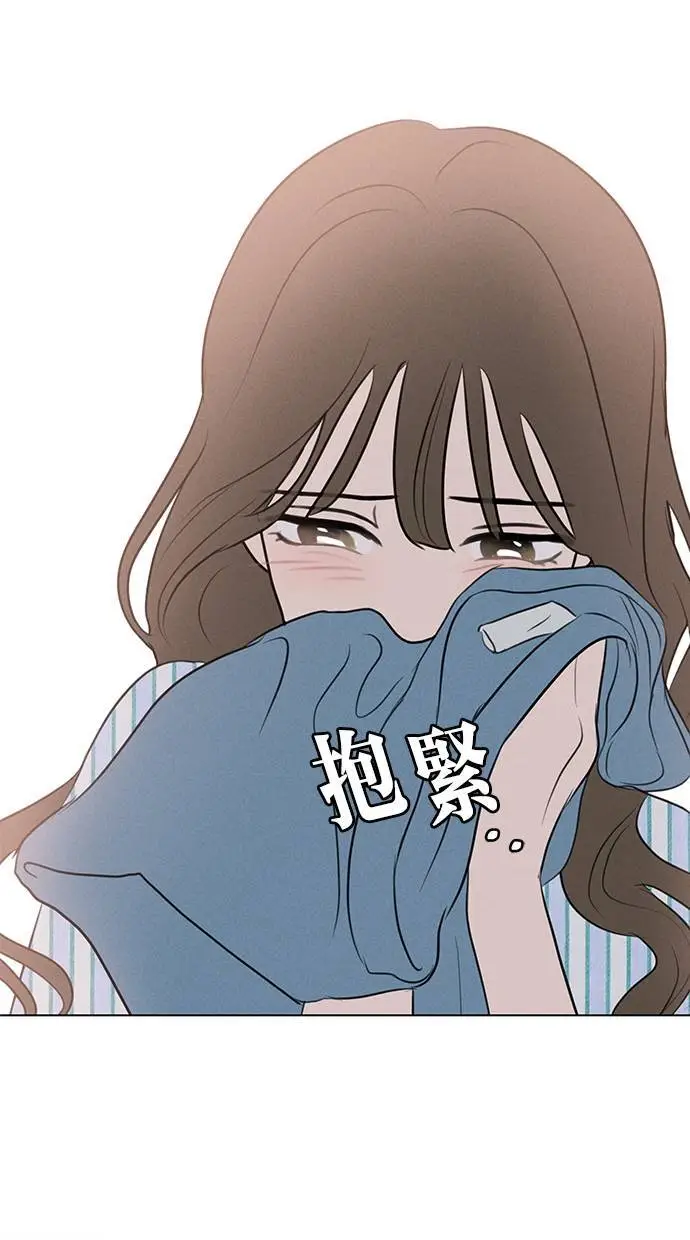 第50话 第40页