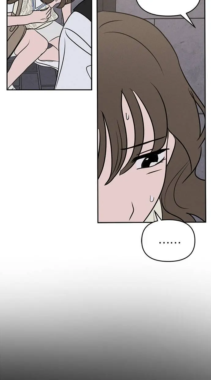 第51话 第50页