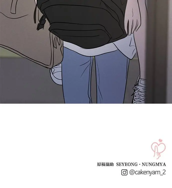 第51话 第71页