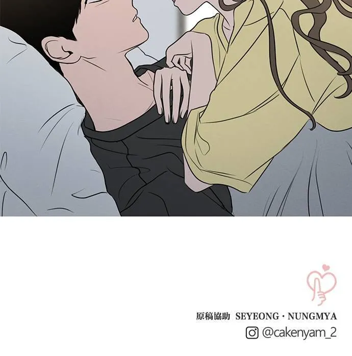 第52话 第75页