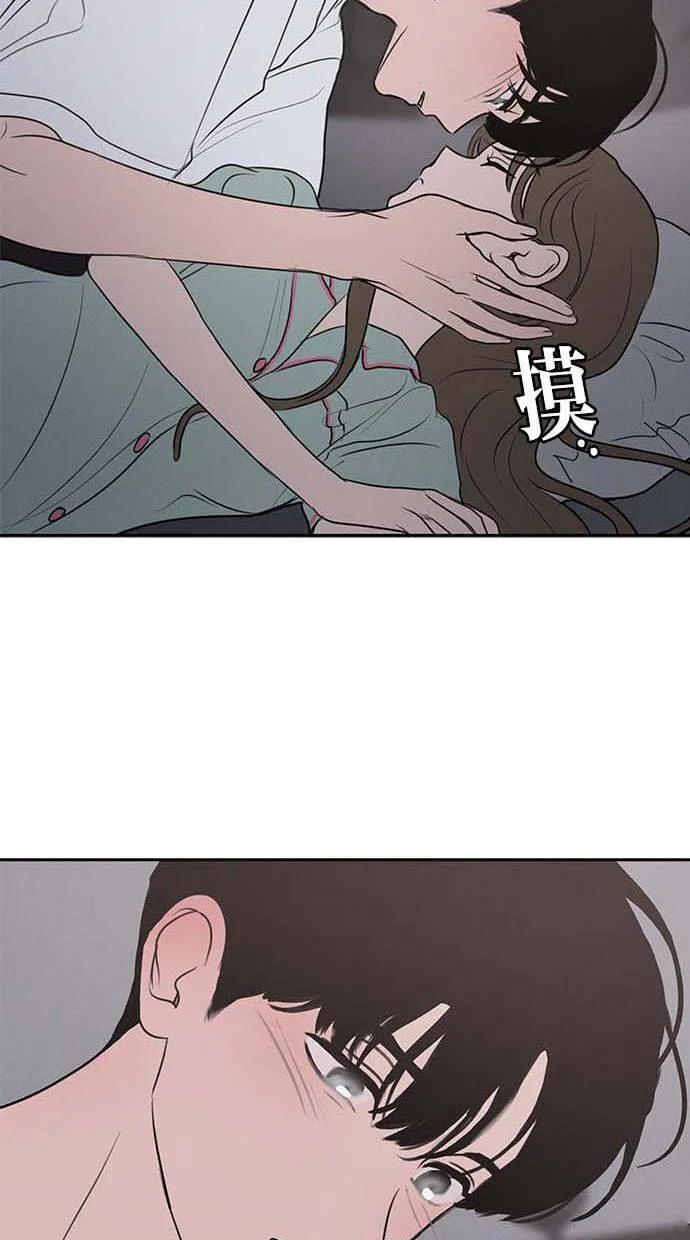 第54话 第66页