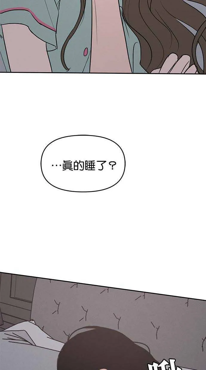 第54话 第68页