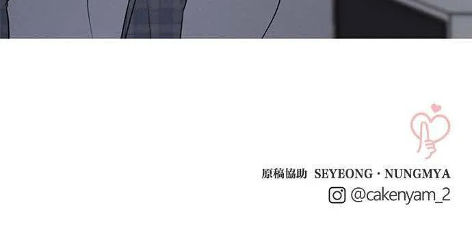 第54话 第74页