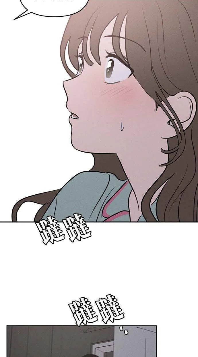 第55话 第19页