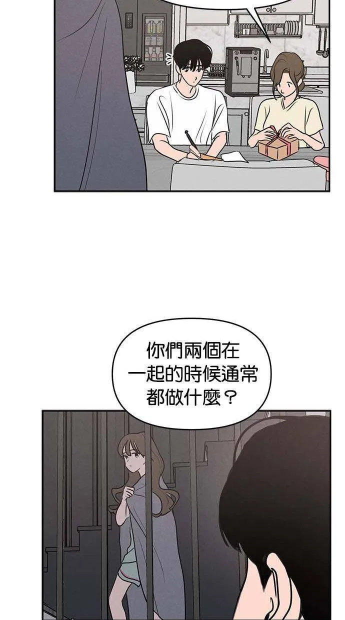 第55话 第34页