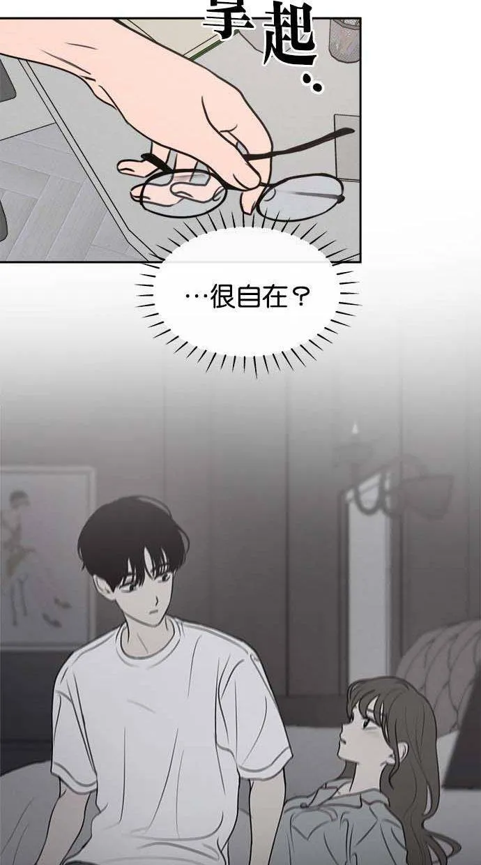 第55话 第37页