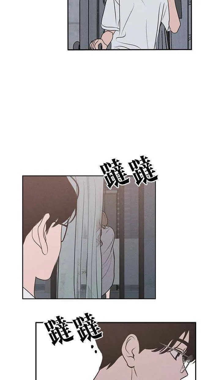 第55话 第39页
