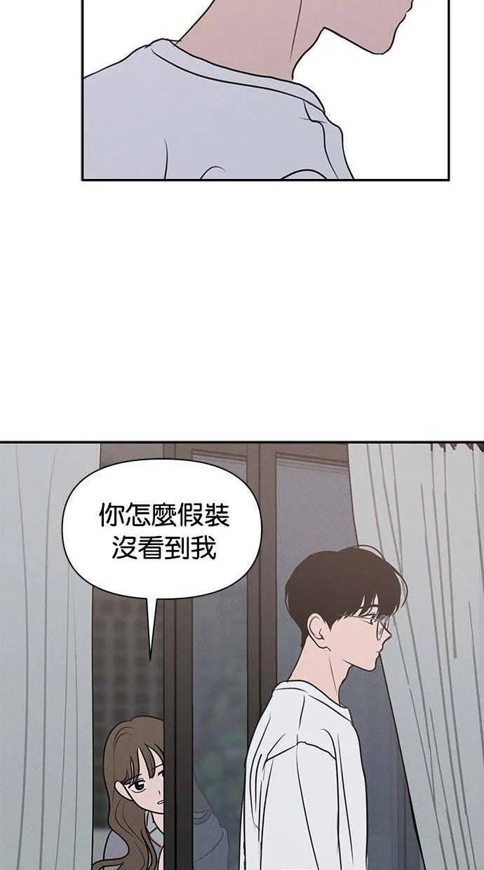 第55话 第40页