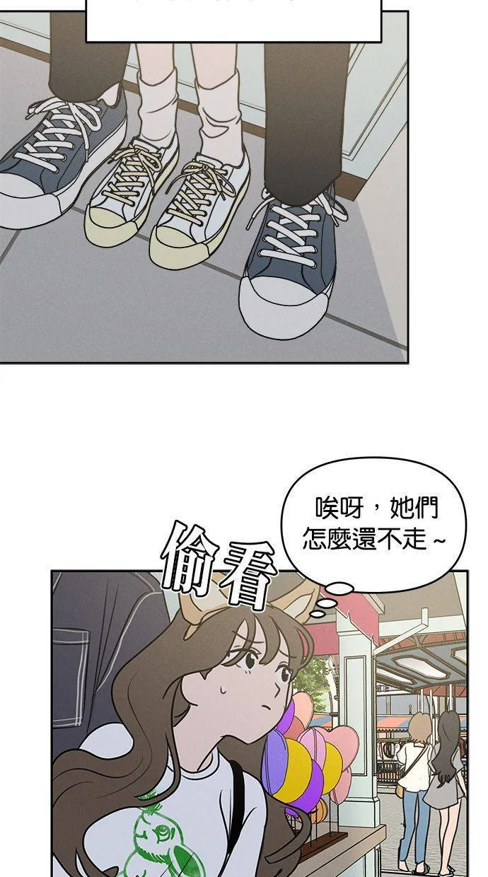 第56话 第50页