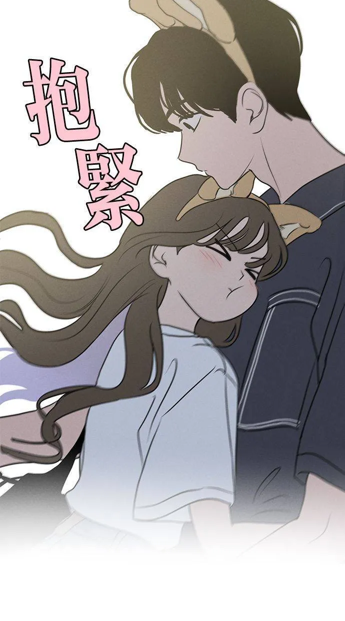 第57话 第6页