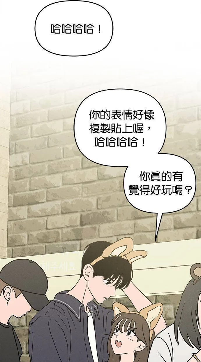 第57话 第12页
