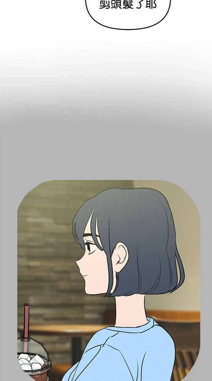 第57话 第16页