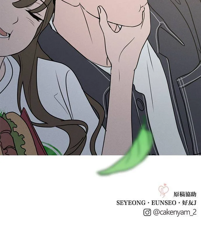 第57话 第67页
