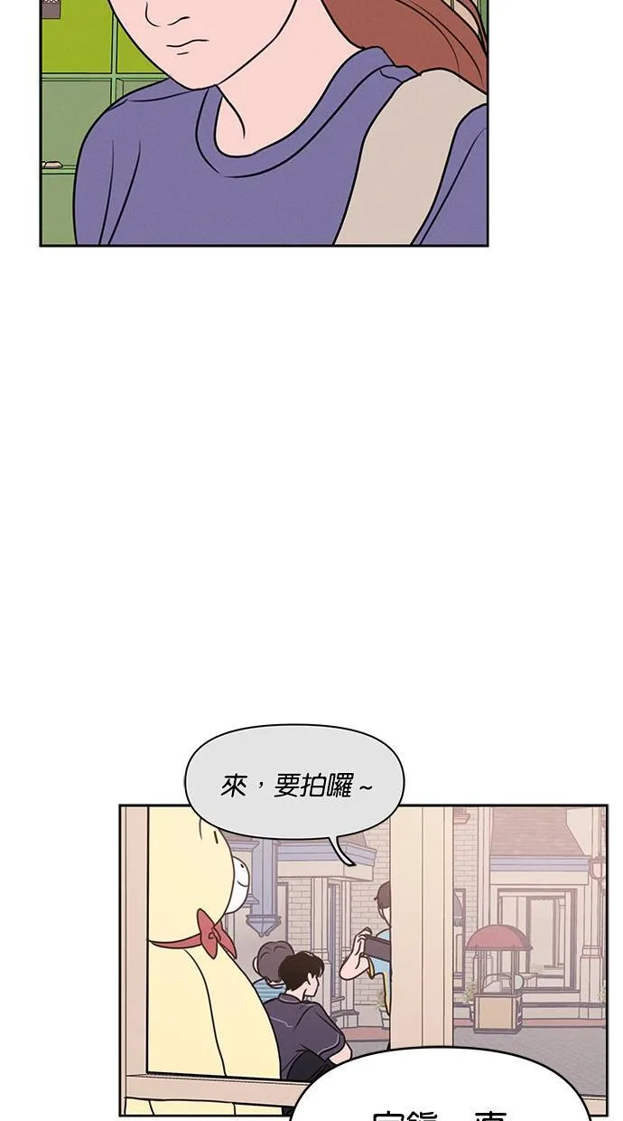 第58话 第28页