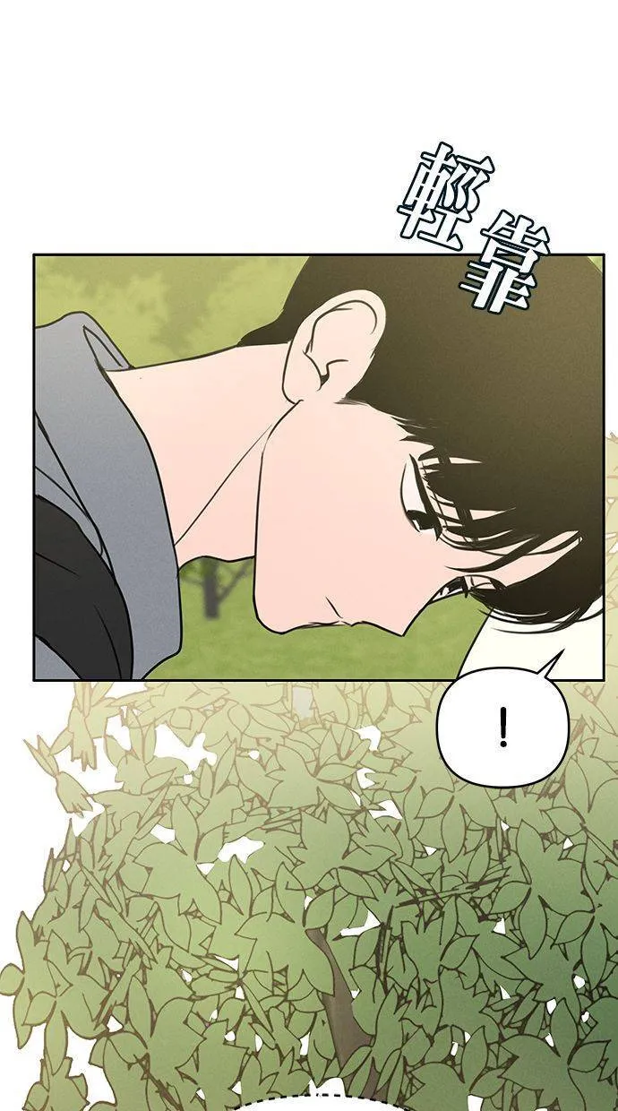 第59话 第55页