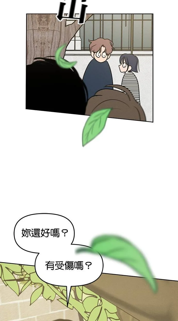 第60话 第16页