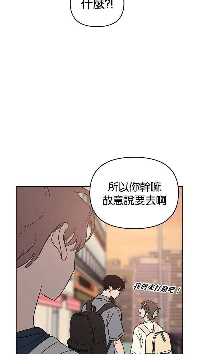 第60话 第37页