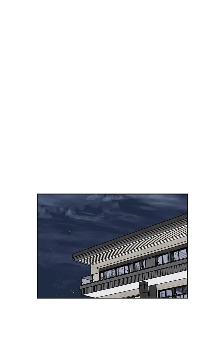 第60话 第45页