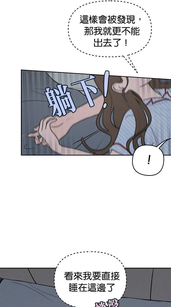 第60话 第68页