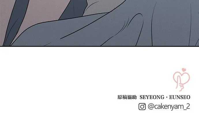 第60话 第70页