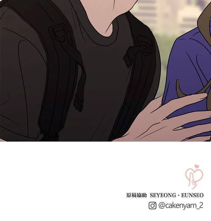 第61话 第73页