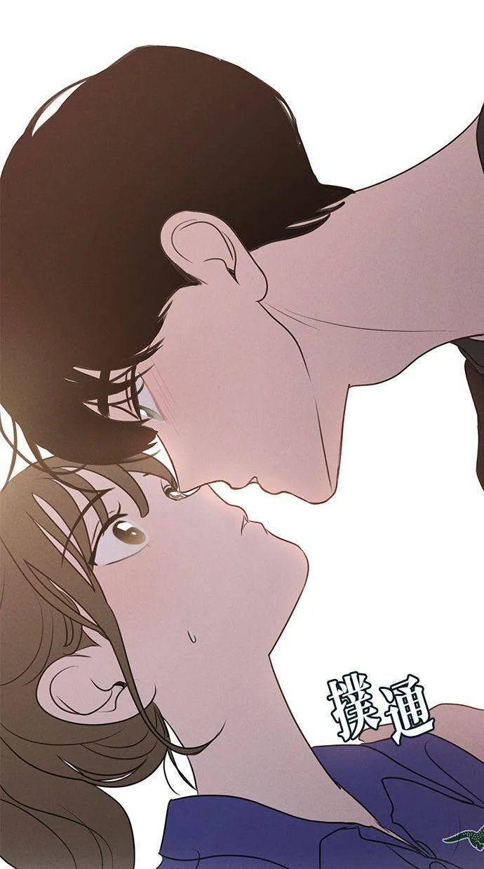 第62话 第5页