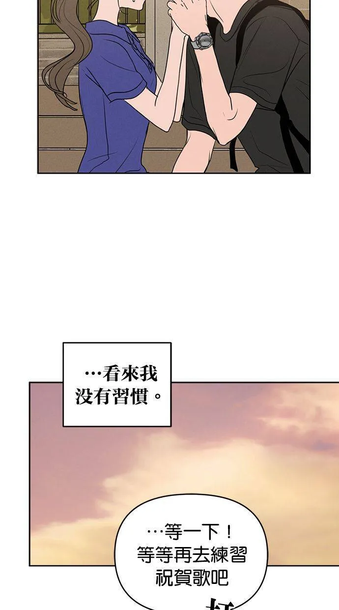 第62话 第14页