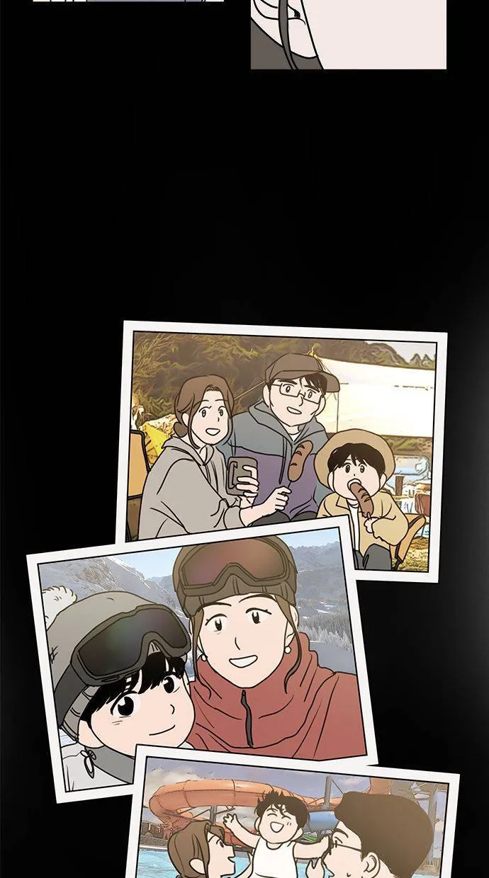 第62话 第23页