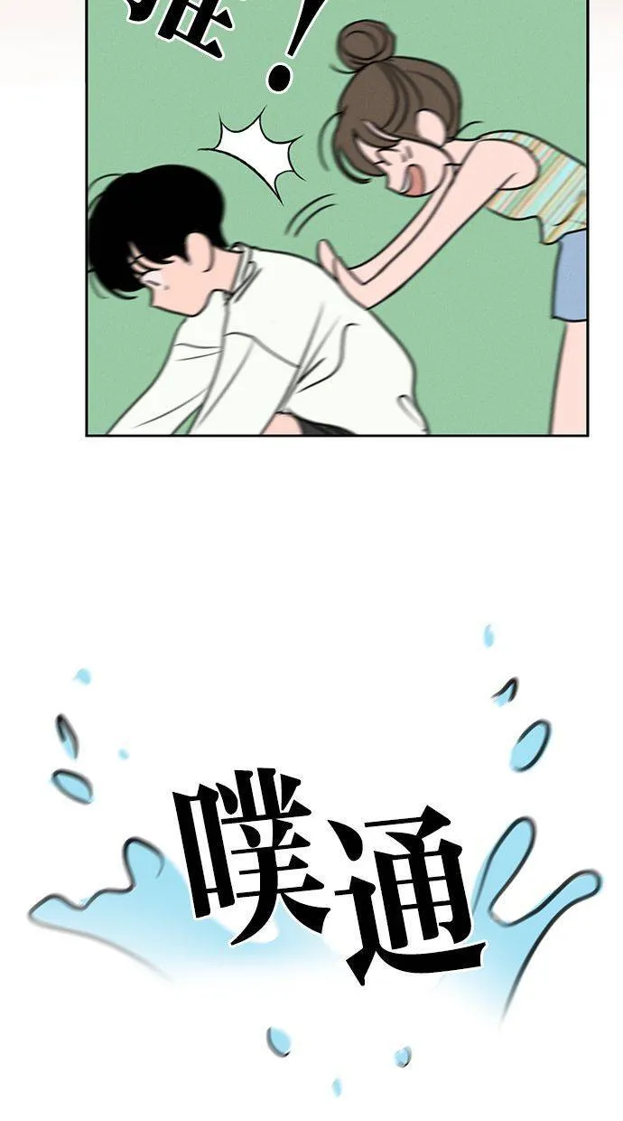 第62话 第40页