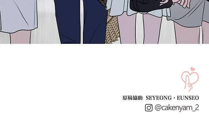 第62话 第67页