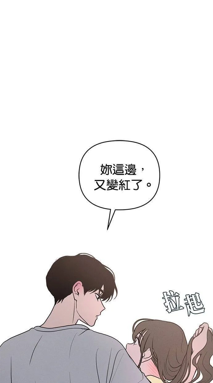 第63话 第37页