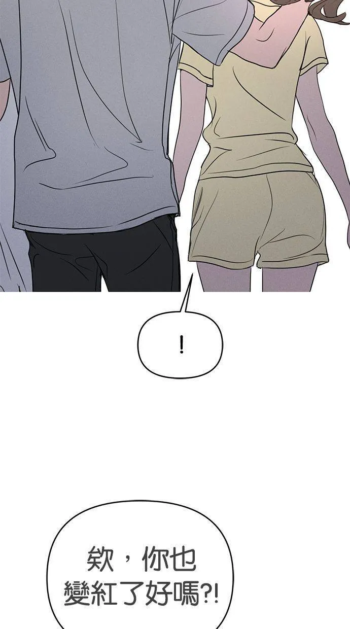 第63话 第38页