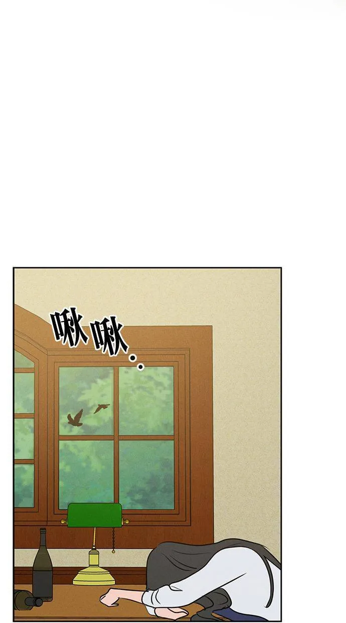 第64话 第55页