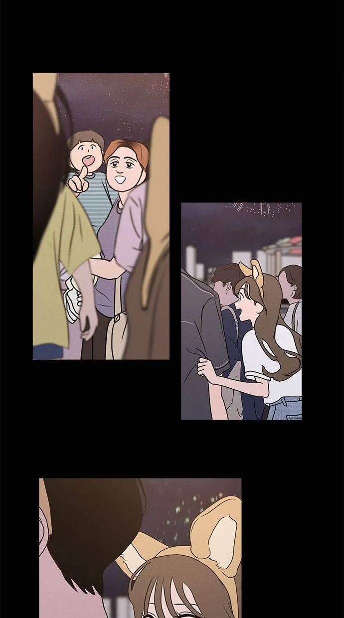 第64话 第73页