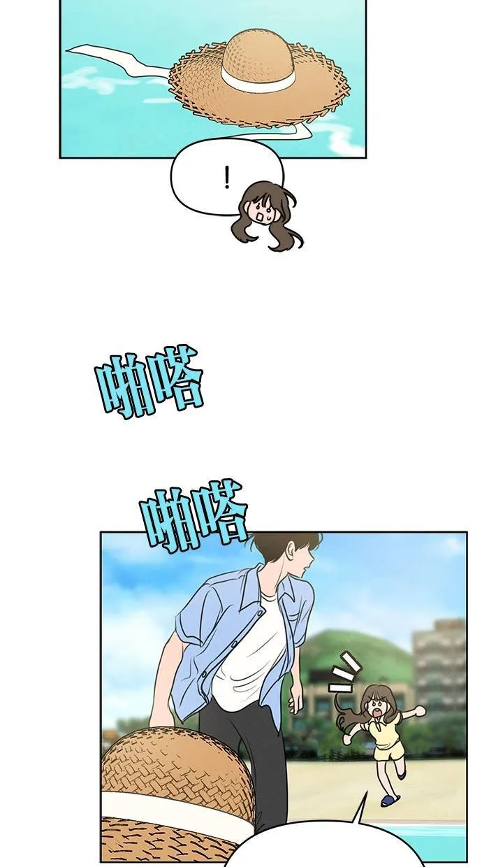 第65话 第27页