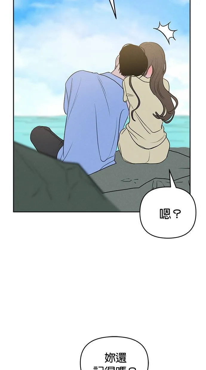 第65话 第38页