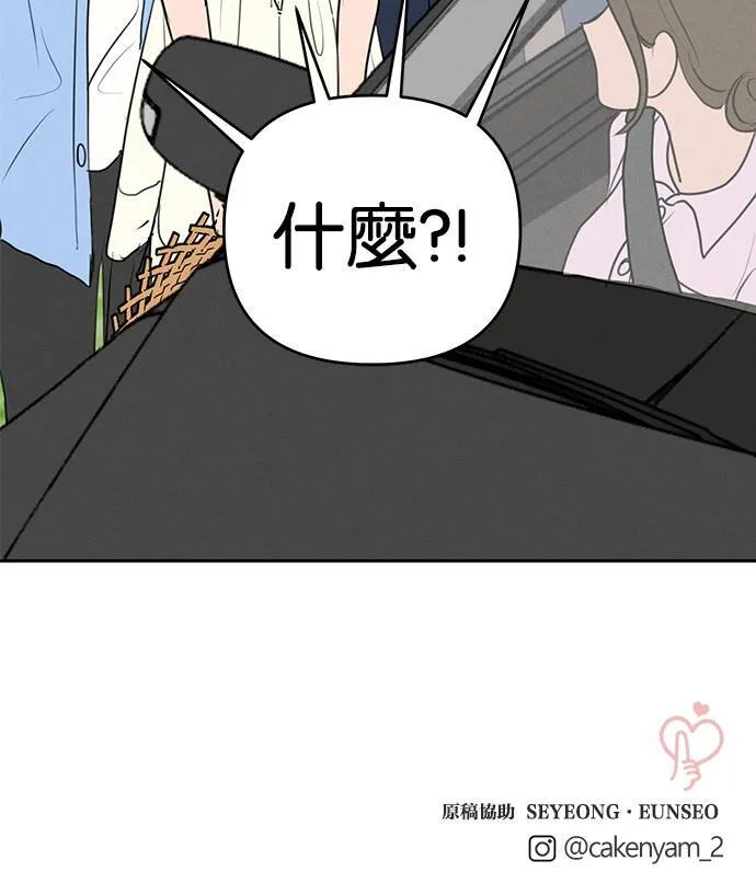 第65话 第78页