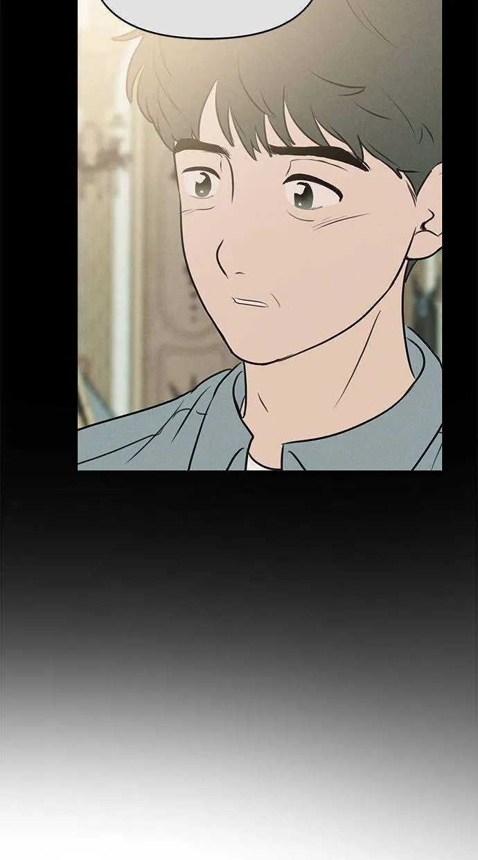 第66话 第73页