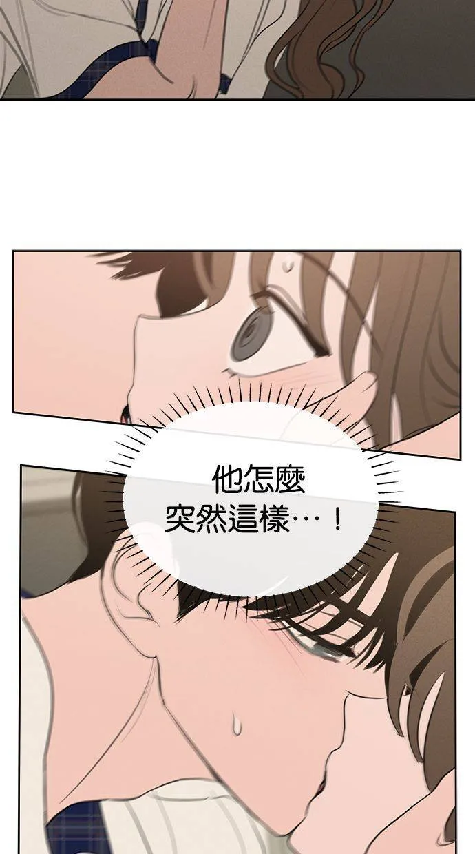 第67话 第27页