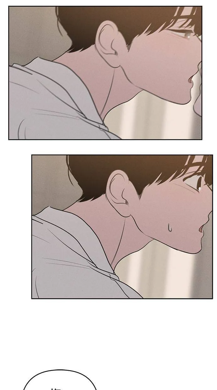 第67话 第31页