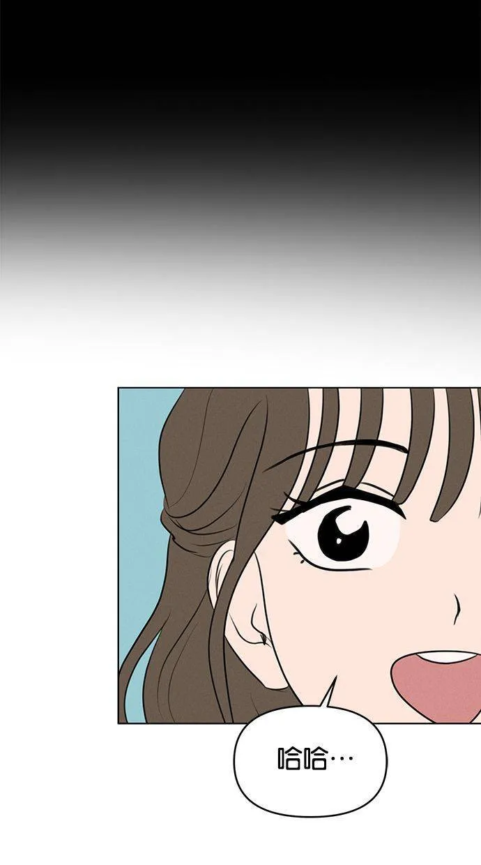 第67话 第58页