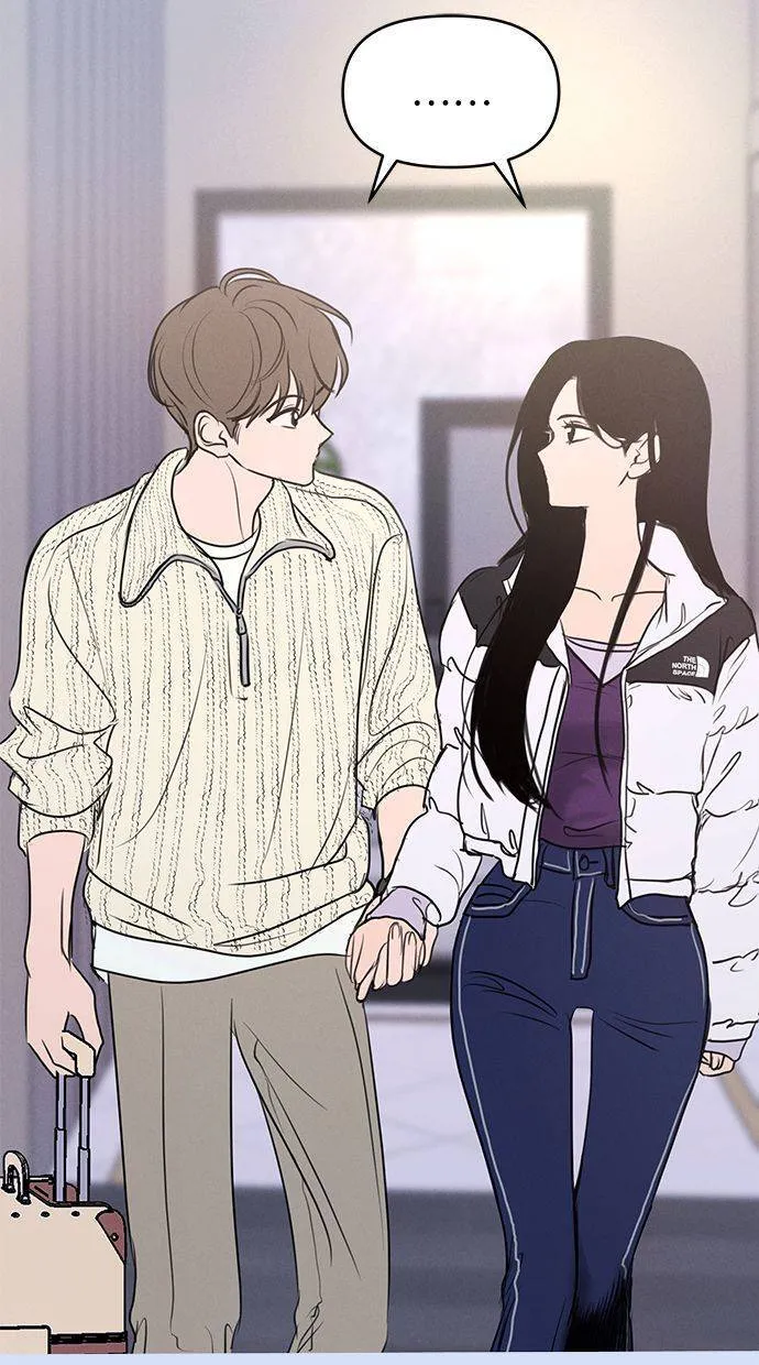 外传5 金在希和尹世镇(性别对调ver.) 第53页