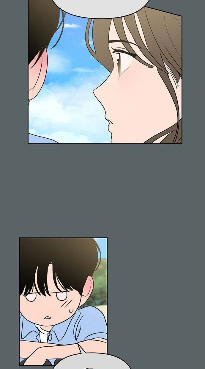 外传7 在河外传(2) 第48页
