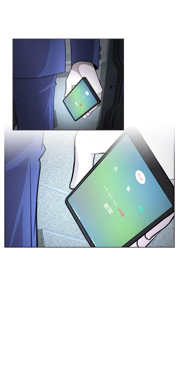 [第64话] 搬起石头砸自己的脚 第59页