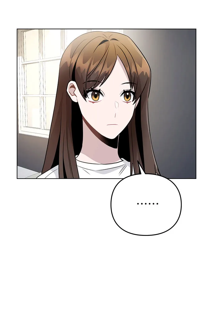 [第63话] 跟踪经纪人？ 第47页