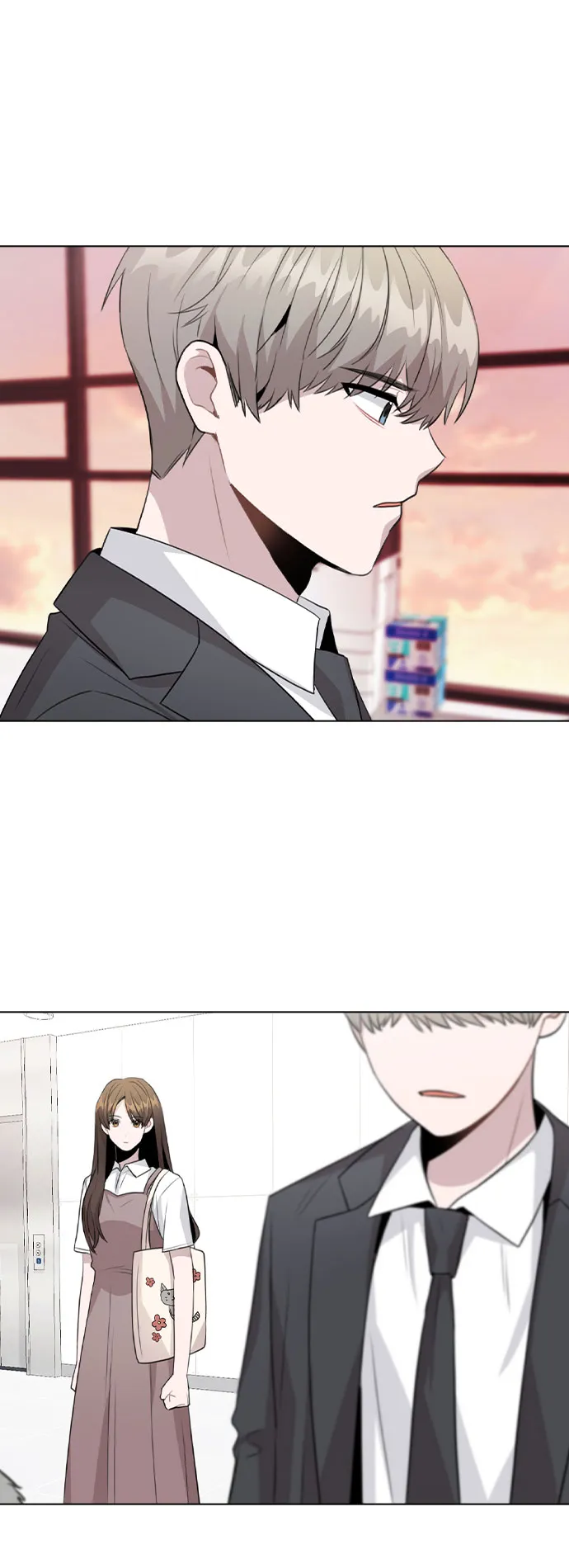 [第61话] 要是被人看到了怎么办 第27页