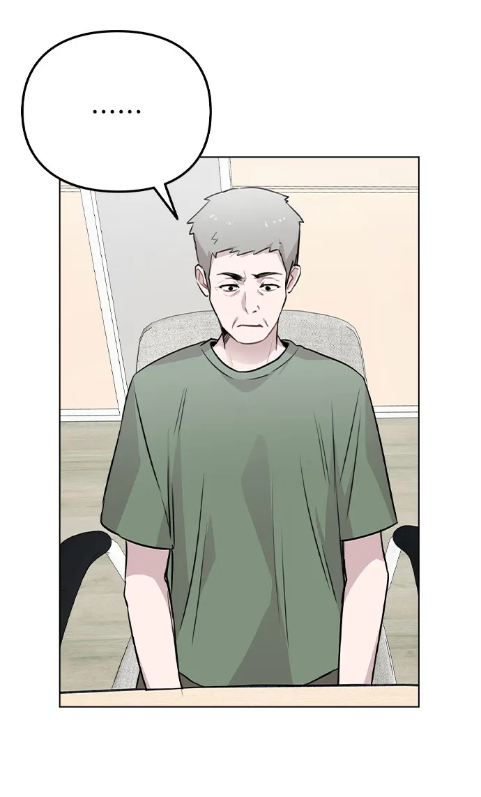[第54话] 条件 第16页
