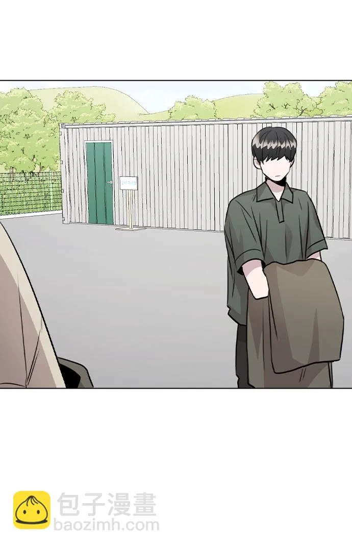 [第54话] 条件 第33页